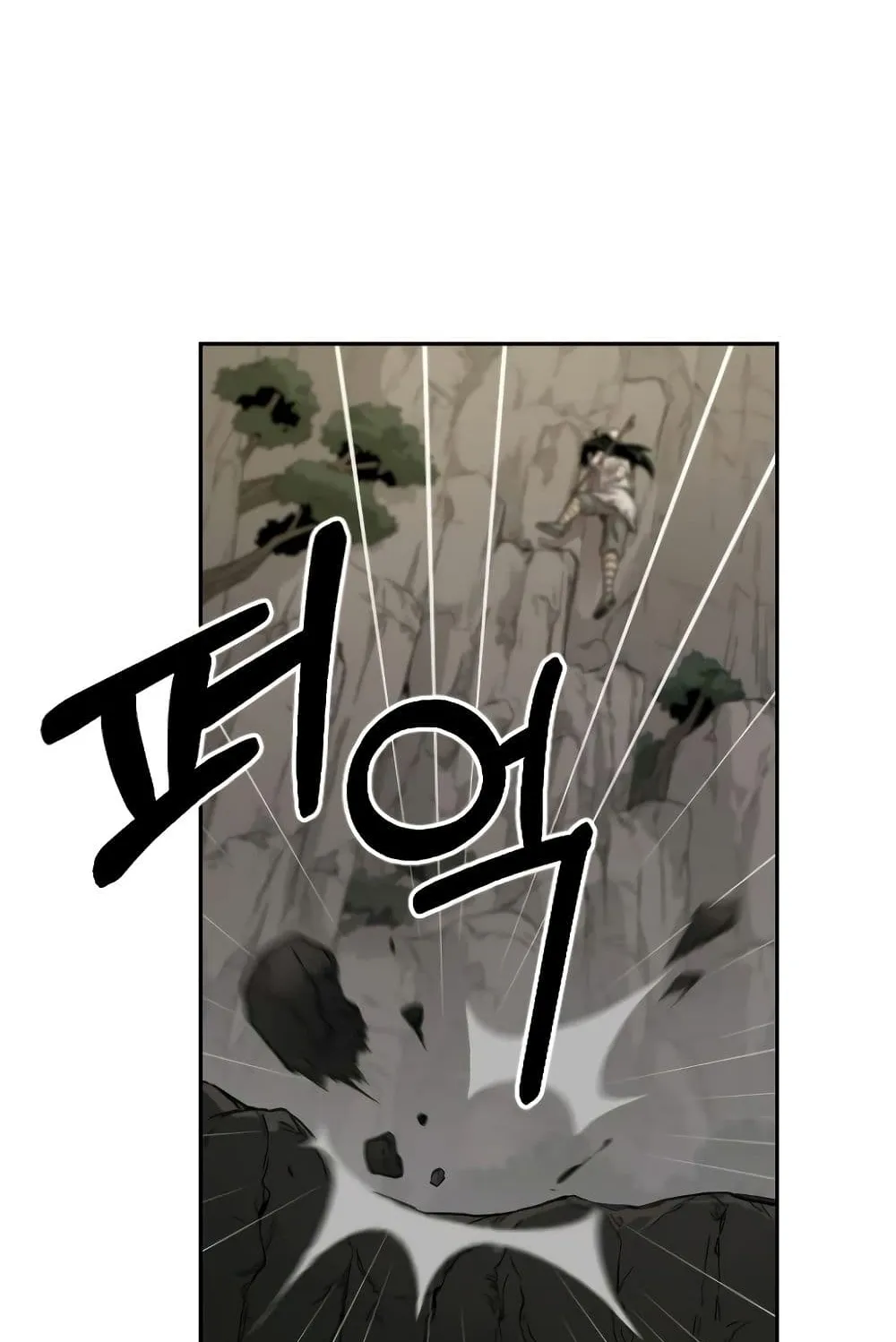Return of the Flowery Mountain Sect ตอนที่ 3 หน้า 26