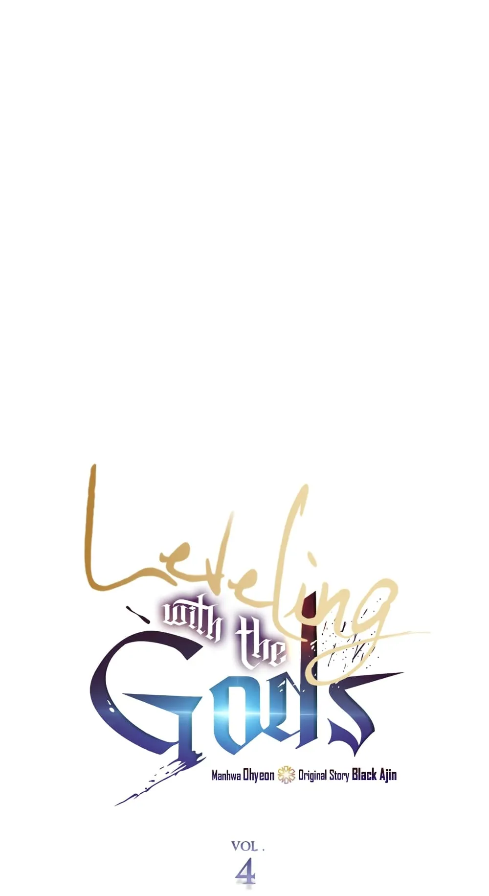 Leveling With the Gods ตอนที่ 4 หน้า 5