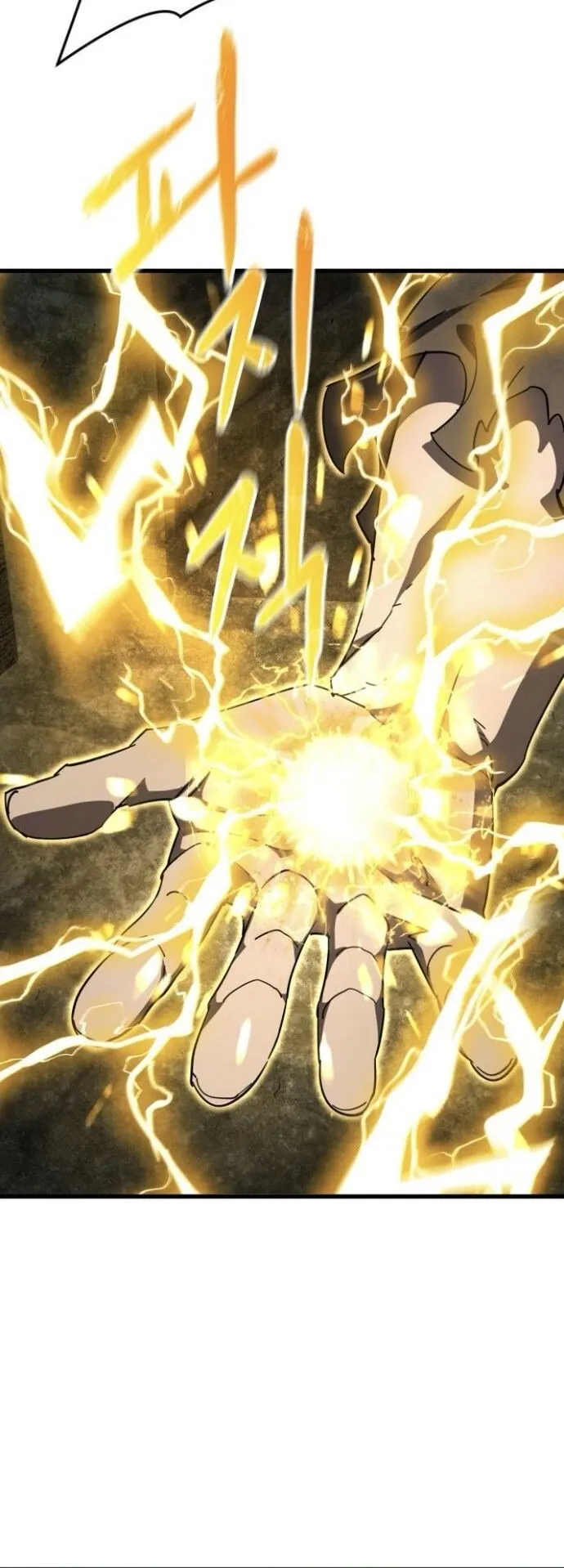 The Genius Mage Who Uses His Fists ตอนที่ 27 หน้า 73