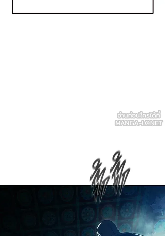 Juvenile Prison ตอนที่ 89 หน้า 61