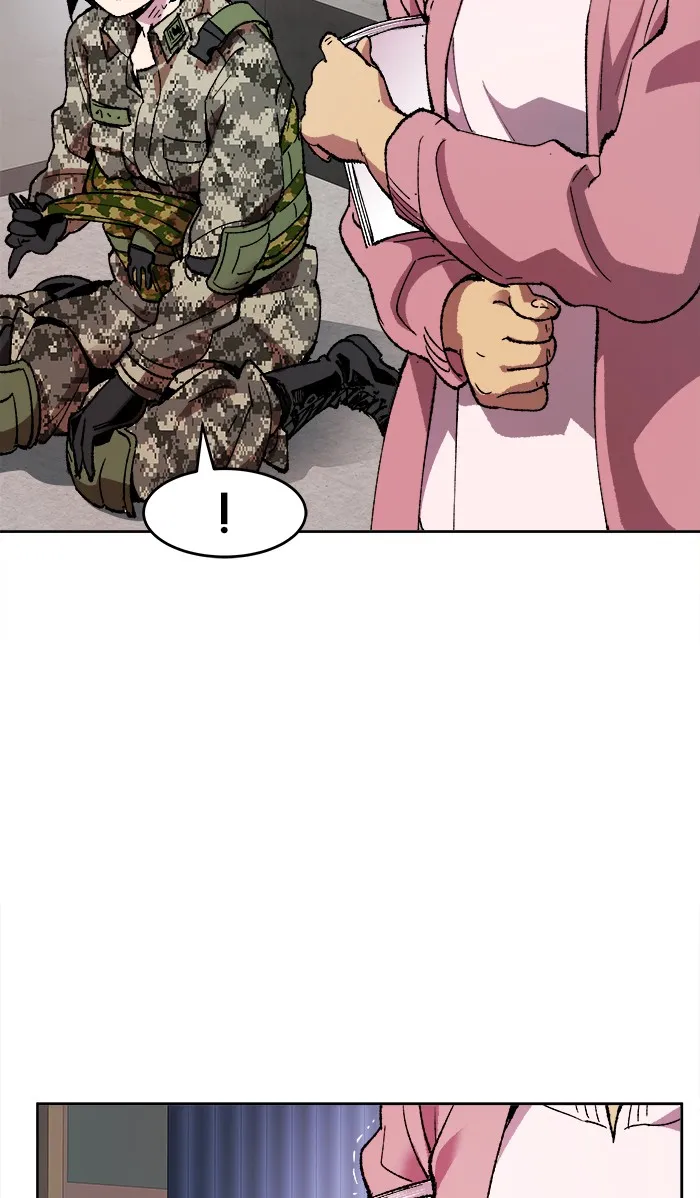 Limit Breaker ตอนที่ 3 หน้า 123