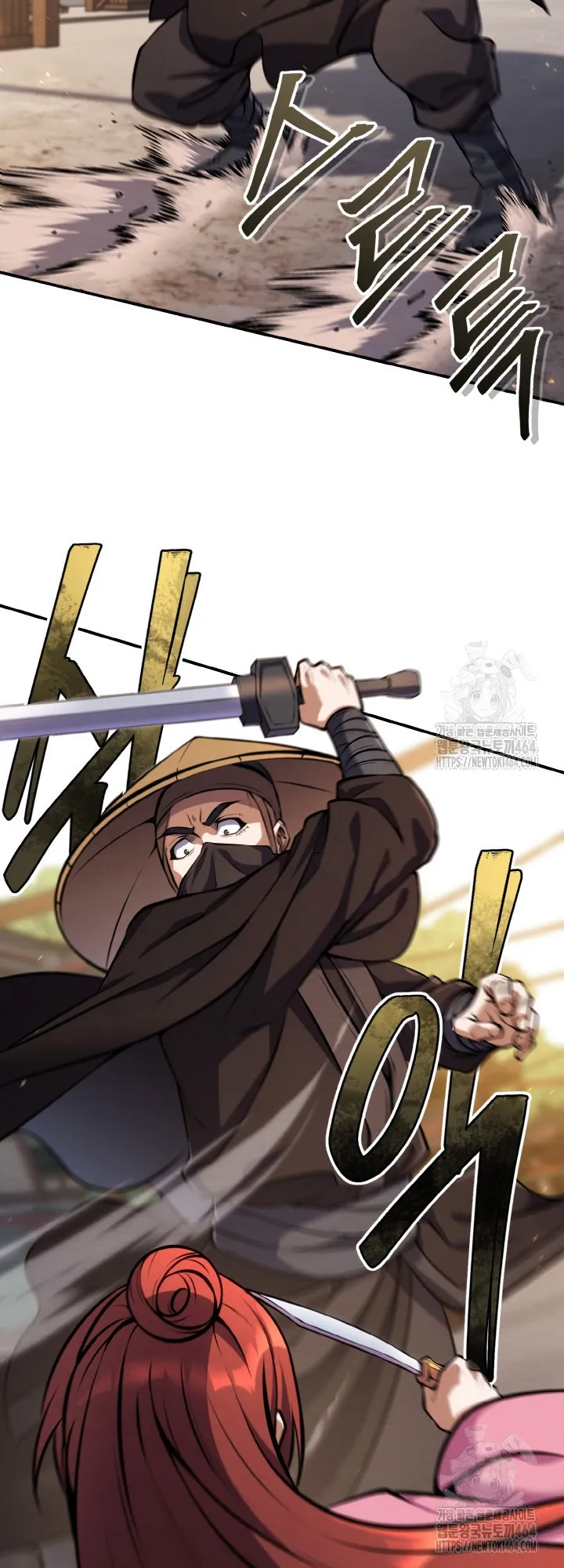 I Become the Youngest Disciple of the Martial Arts Leader ตอนที่ 15 หน้า 10