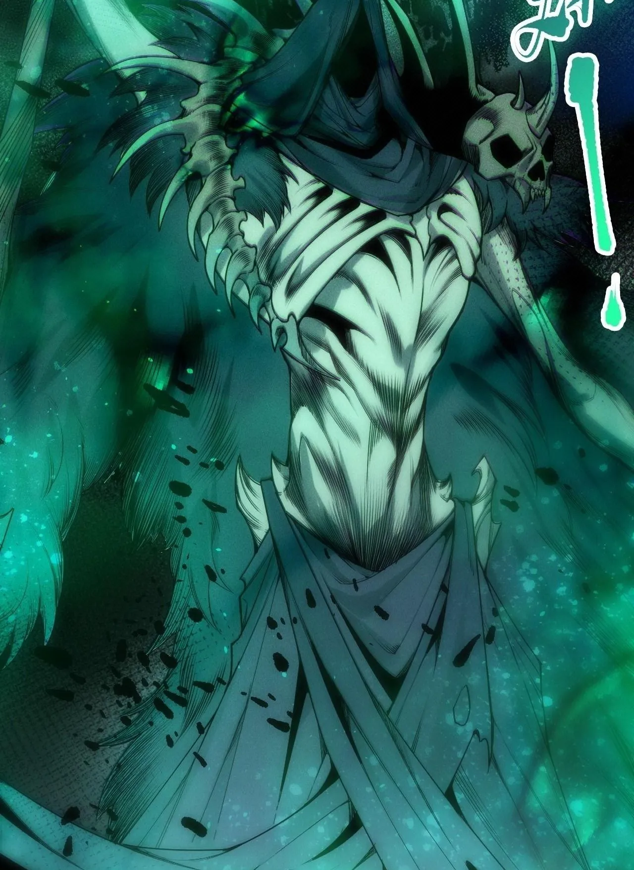 Disastrous Necromancer ตอนที่ 292 หน้า 77
