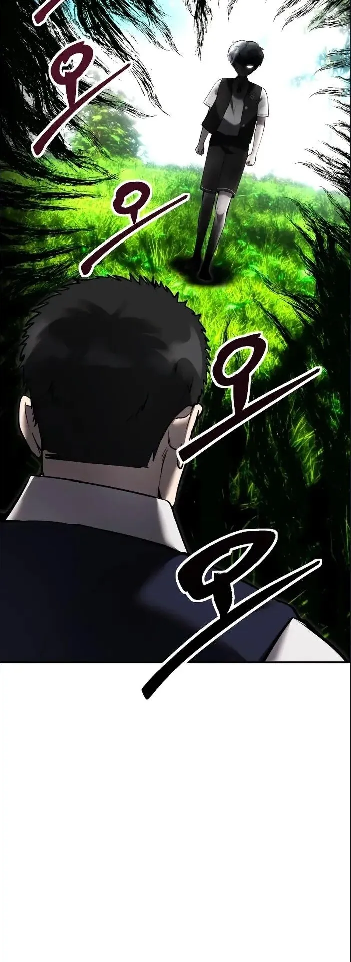Secretly More Powerful Than the Hero ตอนที่ 11 หน้า 26