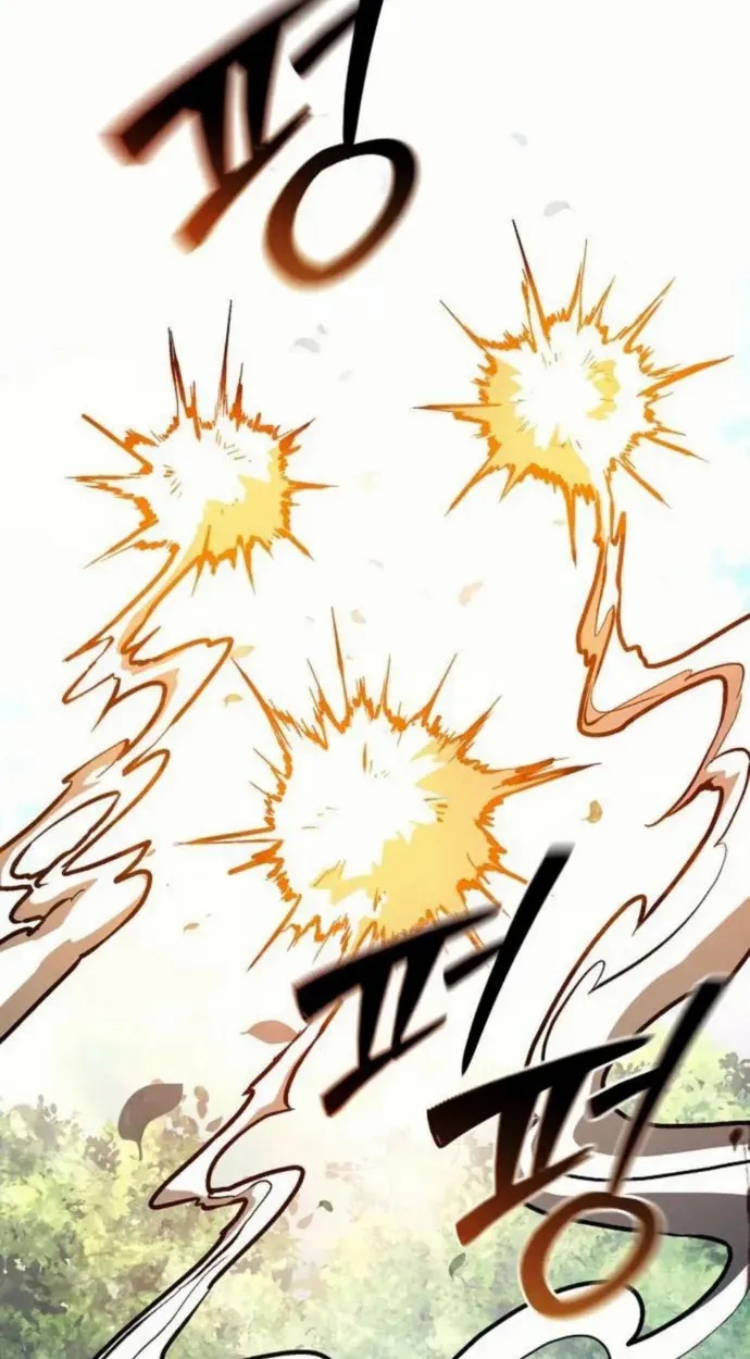 Reborn on the Demonic Cult Battlefield ตอนที่ 11 หน้า 128