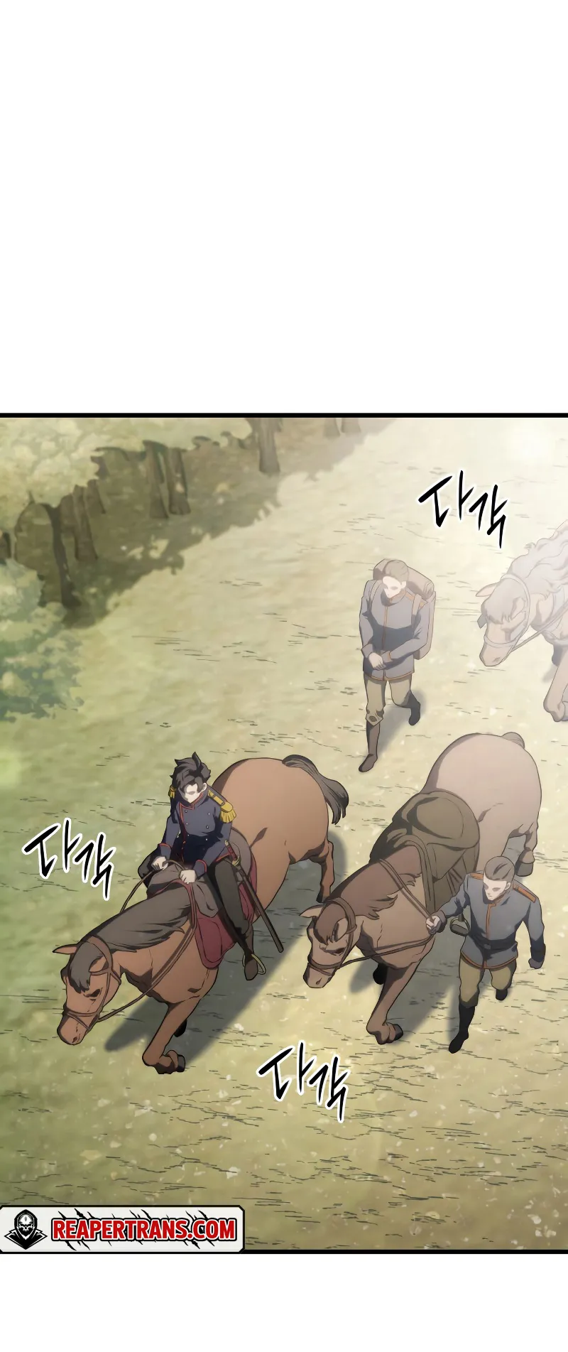 Revenge of the Iron-Blooded Sword Hound ตอนที่ 25 หน้า 40