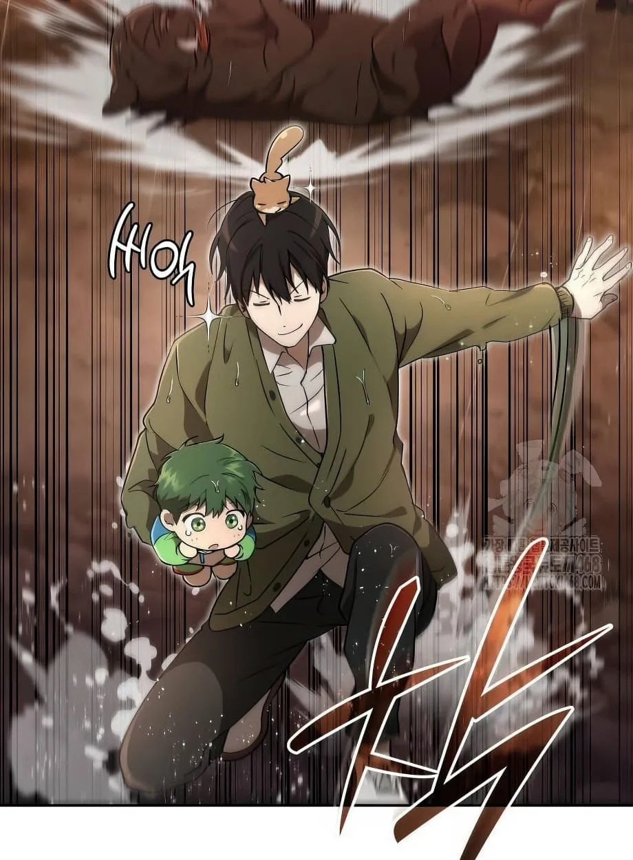 Shinsu Kindergarten ตอนที่ 16 หน้า 136