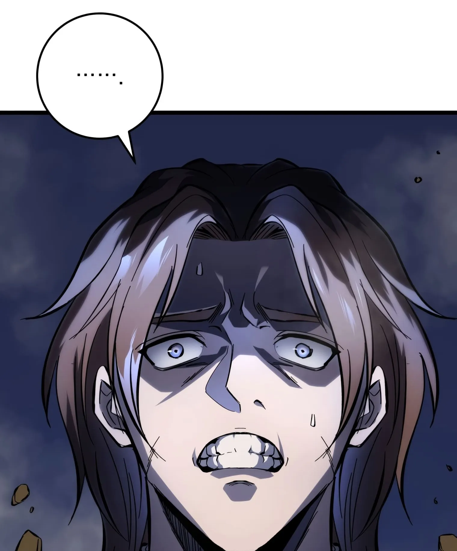 A Dragonslayer’s Peerless Regression ตอนที่ 24 หน้า 81