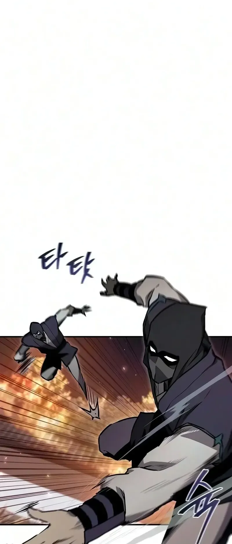 The Demonic Cult Instructor Returns ตอนที่ 55 หน้า 50