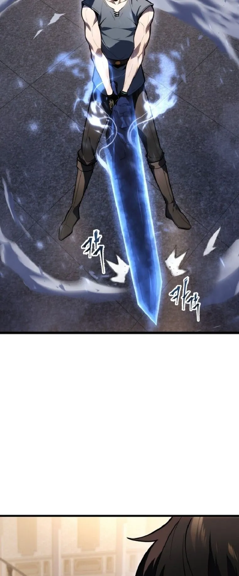 A Dragonslayer’s Peerless Regression ตอนที่ 52 หน้า 83