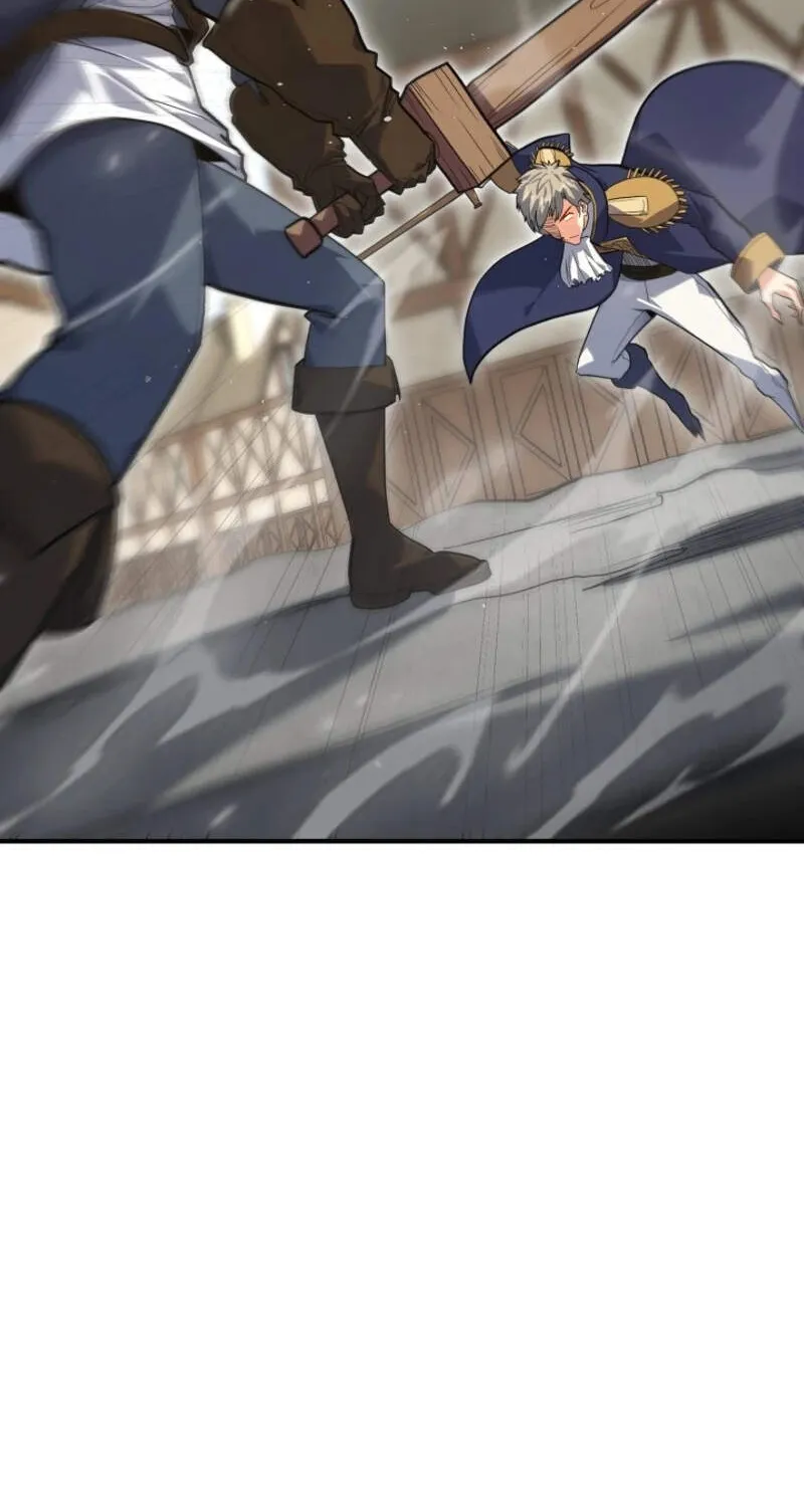 Reincarnation Sword Master ตอนที่ 2 หน้า 83