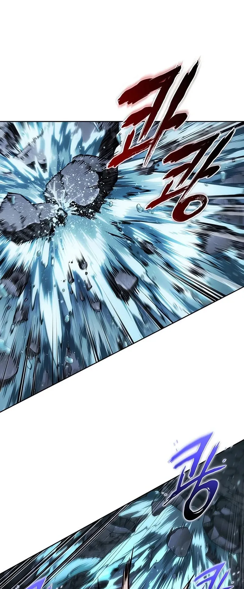 Nano Machine Chapter 272 หน้า 49