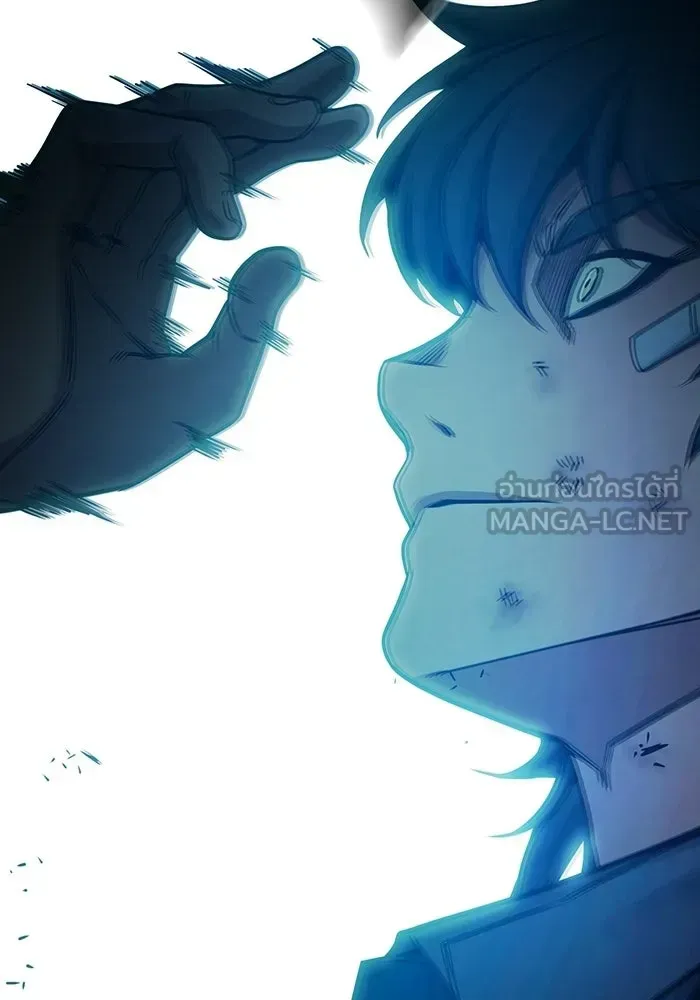 Juvenile Prison ตอนที่ 104 หน้า 219