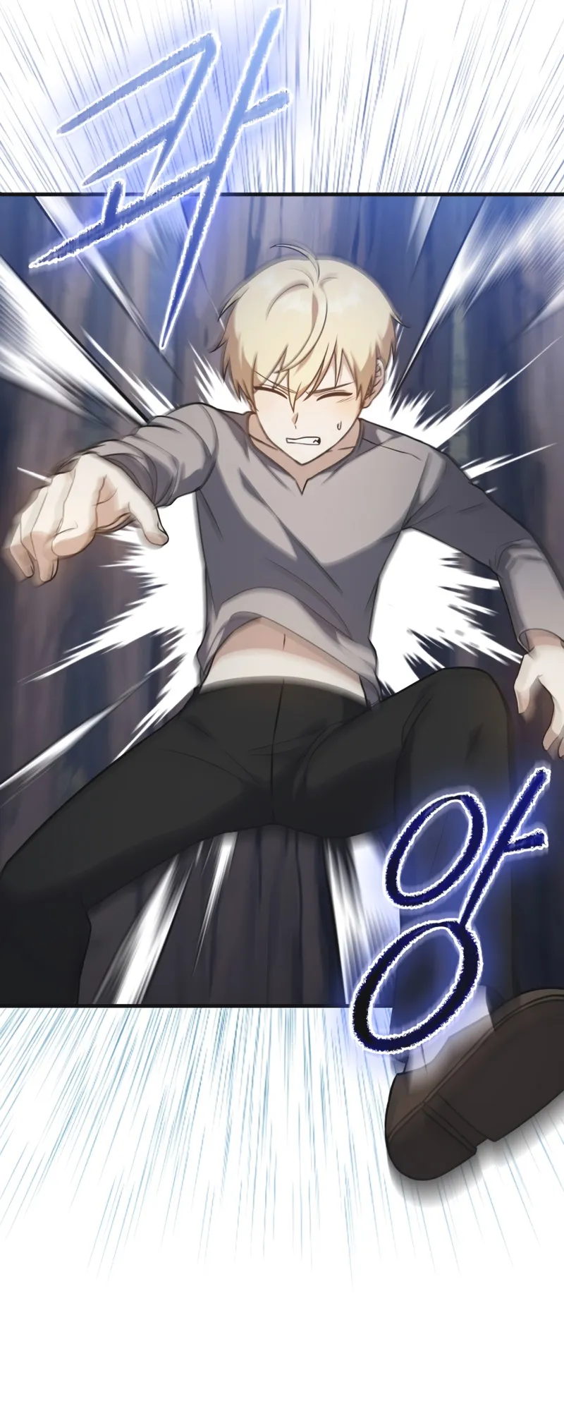 The Reincarnated Assassin Is a Swordmaster ตอนที่ 10 หน้า 12
