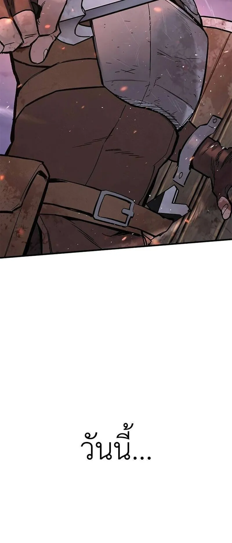 Eternally Regressing Knight ตอนที่ 0 หน้า 70
