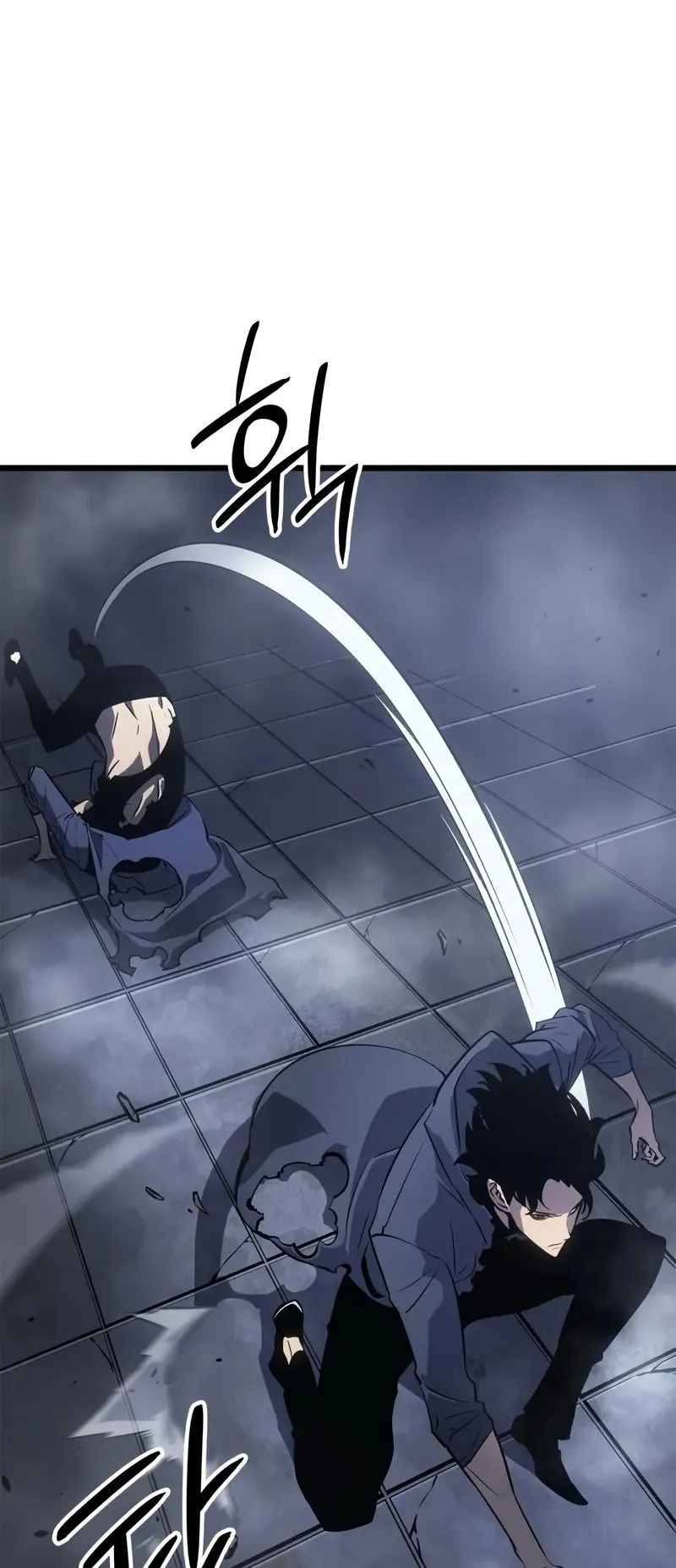 Solo Leveling: Ragnarok ตอนที่ 45 หน้า 27