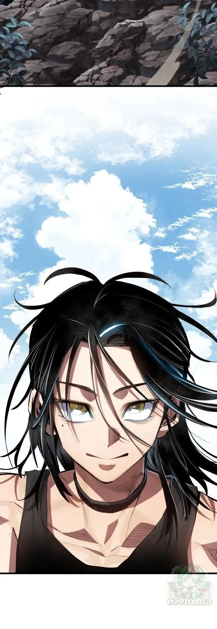 The Hero of the Heart Sword ตอนที่ 18 หน้า 9