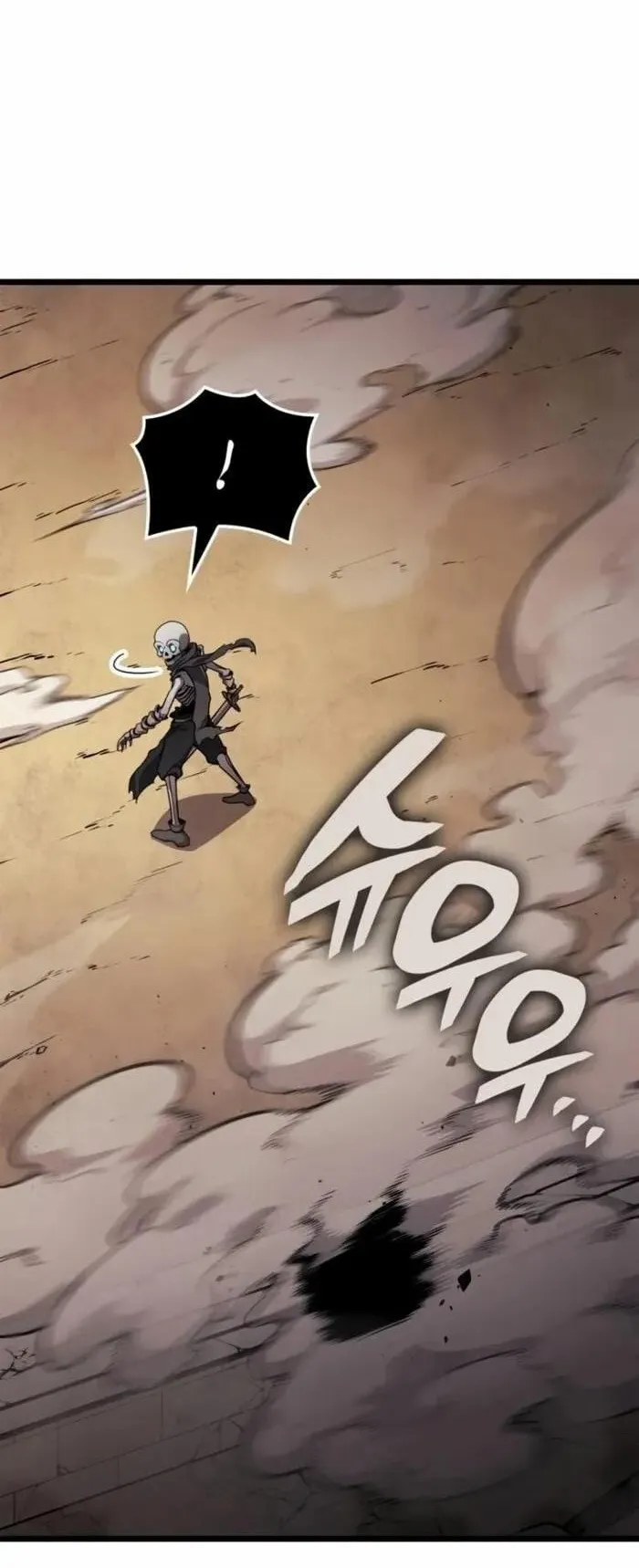 Emperor of Solo Play ตอนที่ 6 หน้า 56