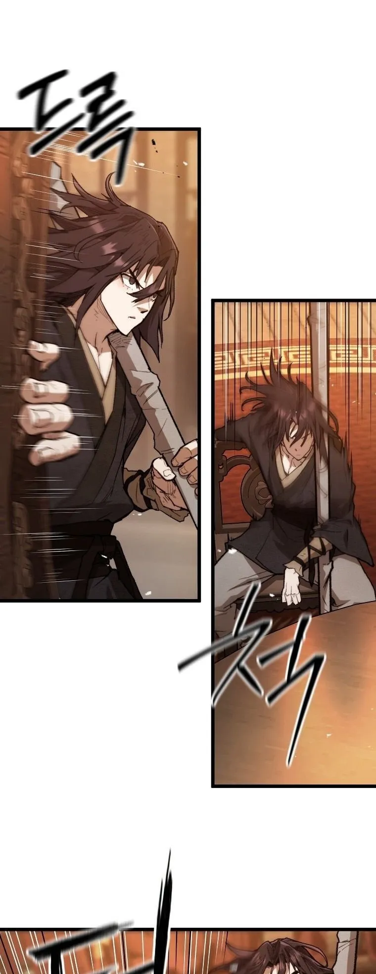 Unrivaled Spear Ghost ตอนที่ 35 หน้า 56