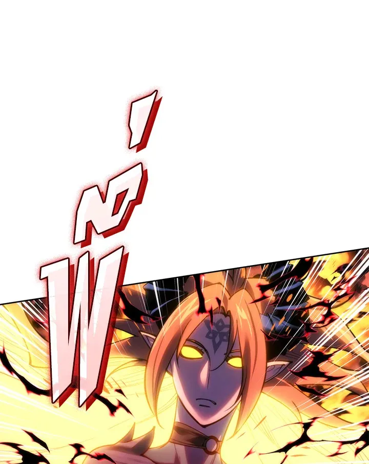 Overgeared ตอนที่ 277 หน้า 39