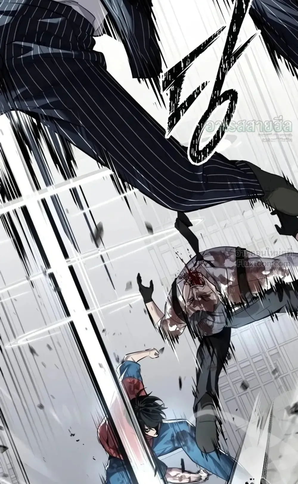 Resurrection Boy ตอนที่ 36 หน้า 158