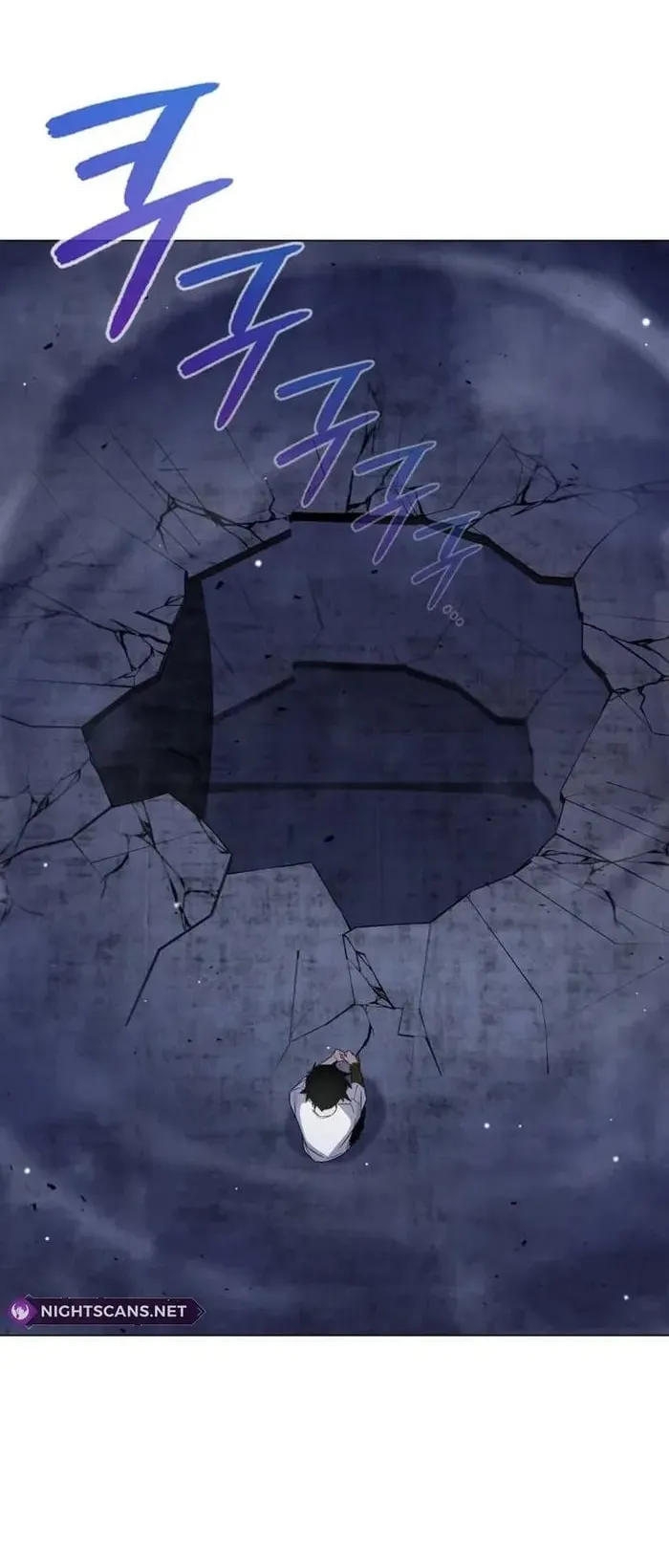 Night of the Ogre ตอนที่ 22 หน้า 84