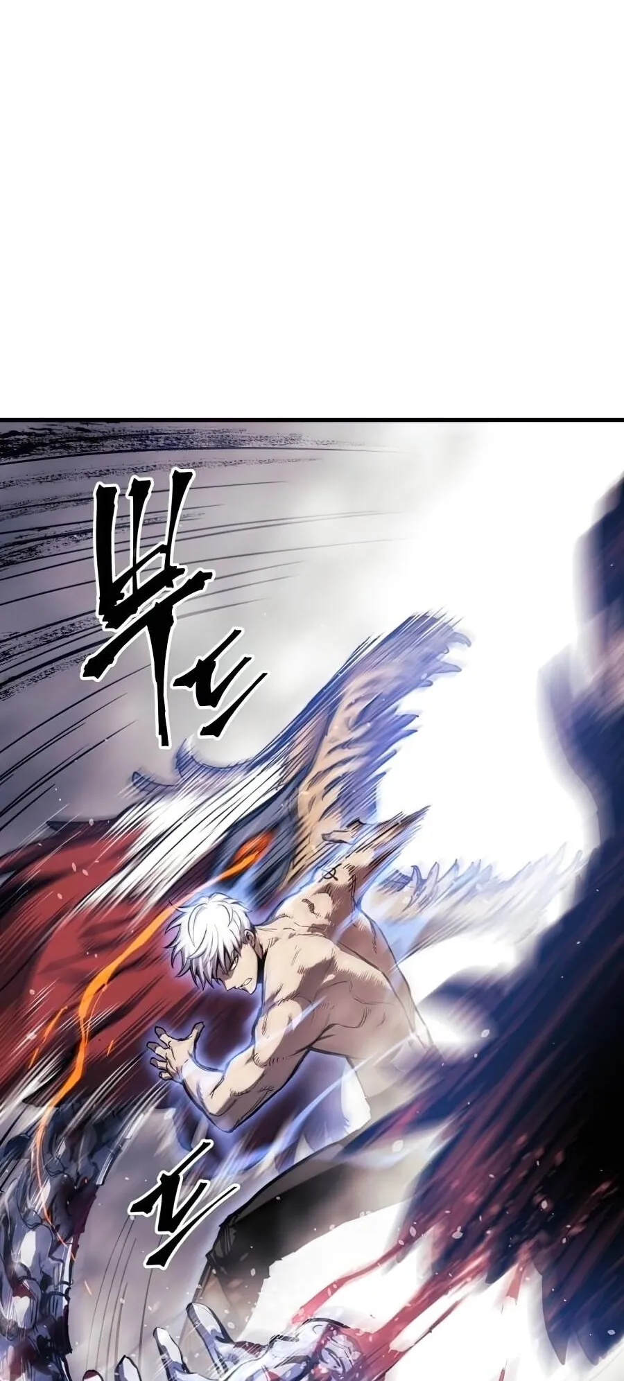 Reincarnation of the Suicidal Battle God ตอนที่ 14 หน้า 86