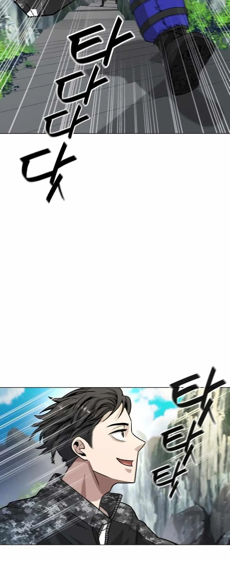 The Dark Mage’s Return to Enlistment ตอนที่ 4 หน้า 18