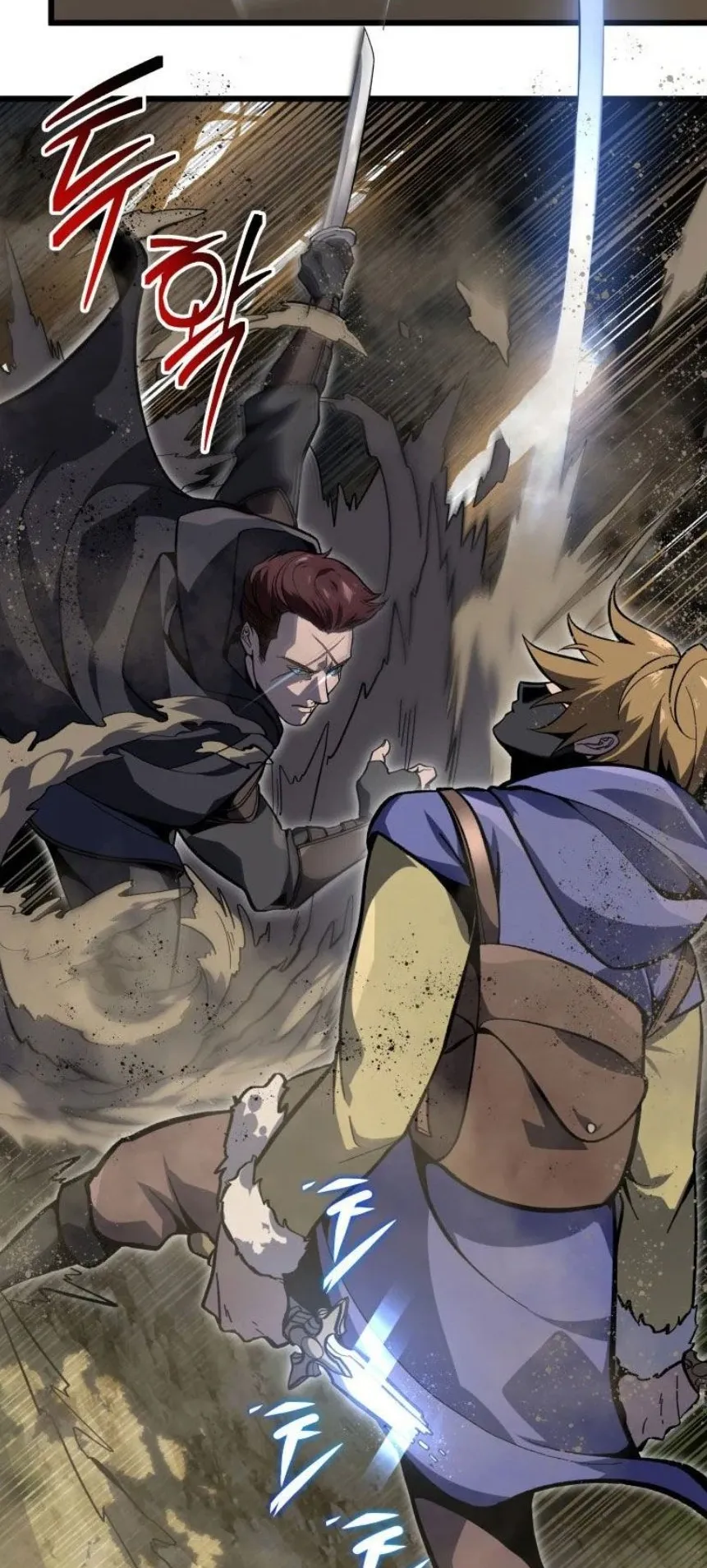 A Dragonslayer’s Peerless Regression ตอนที่ 32 หน้า 10