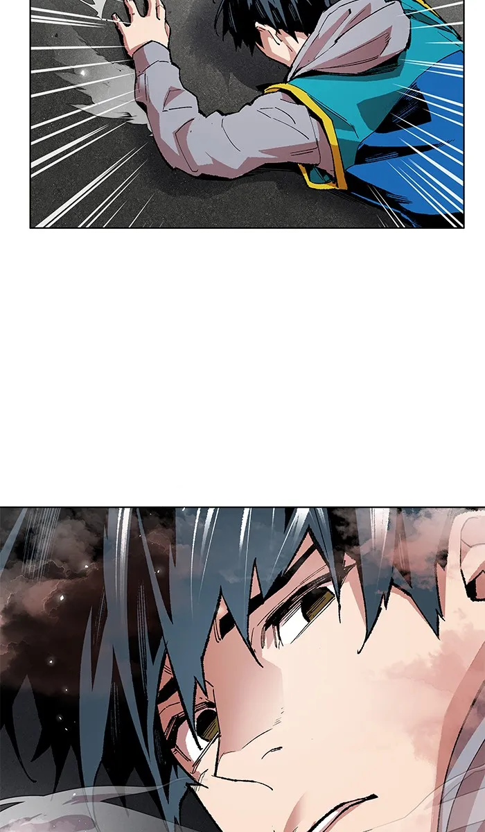 Limit Breaker ตอนที่ 1 หน้า 60