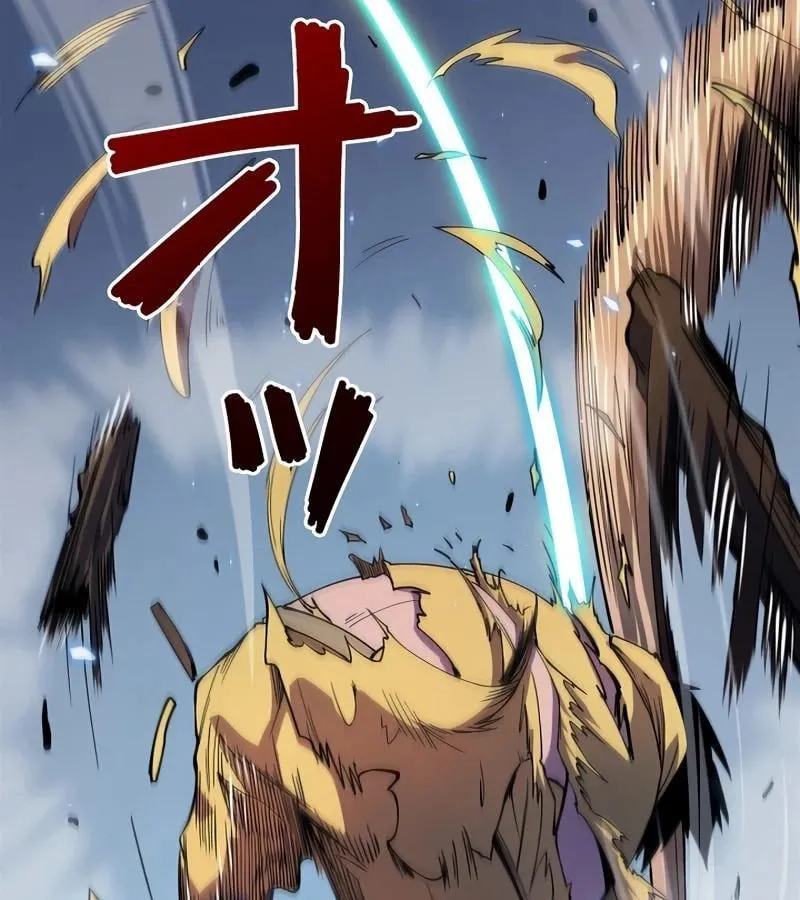 Become the Strongest Hero Through the Cheat System ตอนที่ 4 หน้า 79