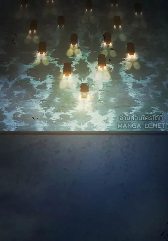 Juvenile Prison ตอนที่ 73 หน้า 219