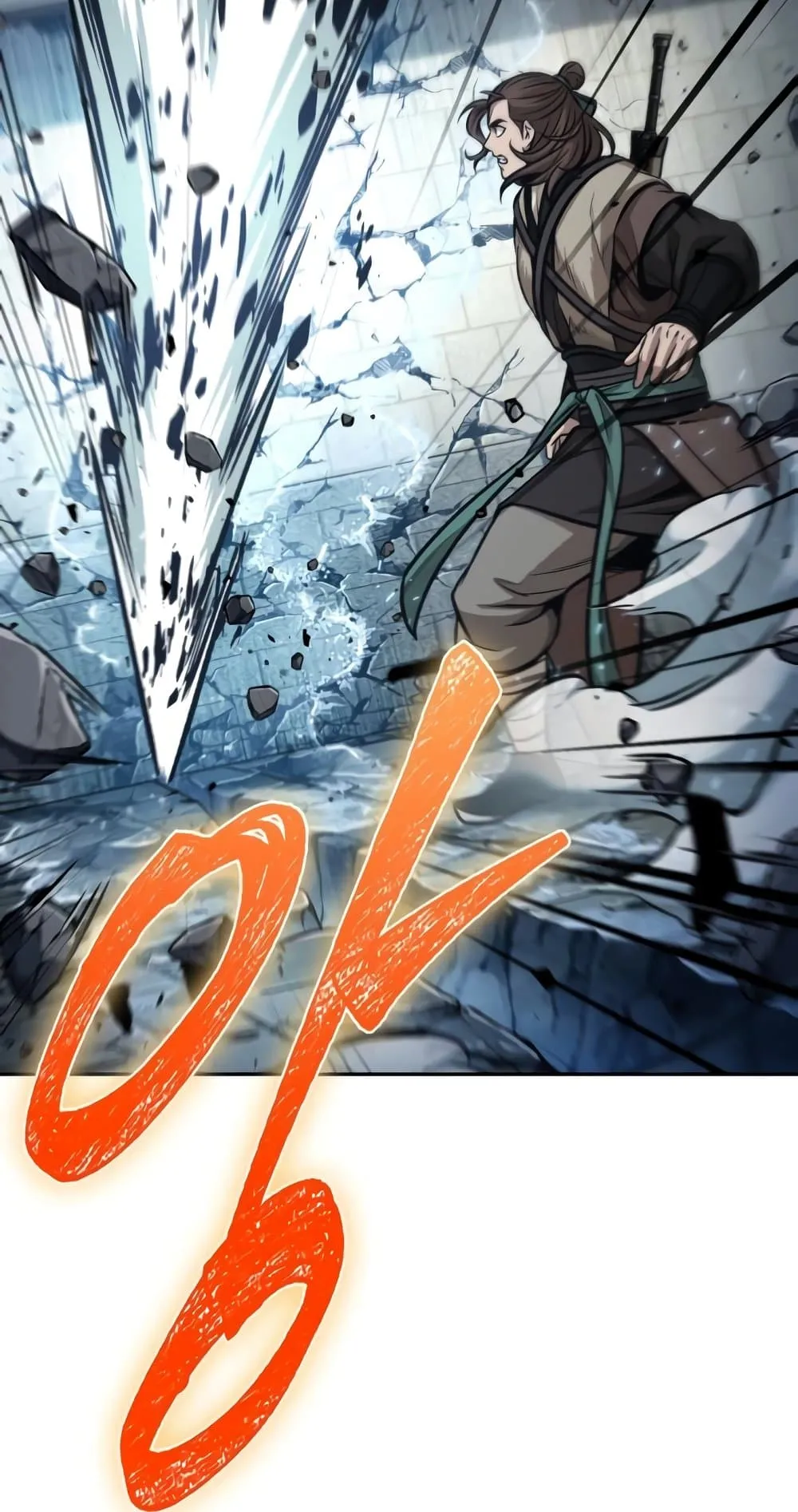 Nano Machine Chapter 174 หน้า 76