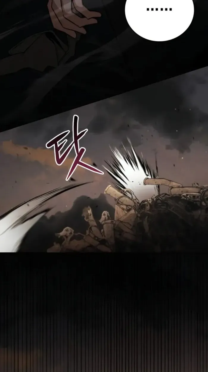 The Genius Prismatic Mage ตอนที่ 1 หน้า 18