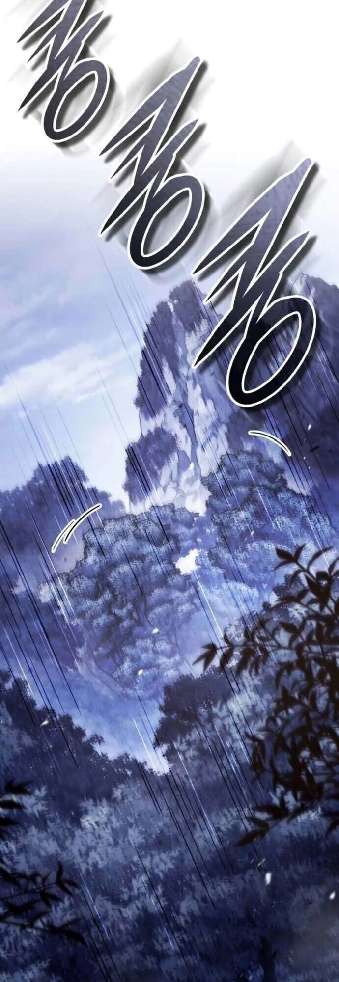 Echoes of the Reverse Planet ตอนที่ 14 หน้า 21