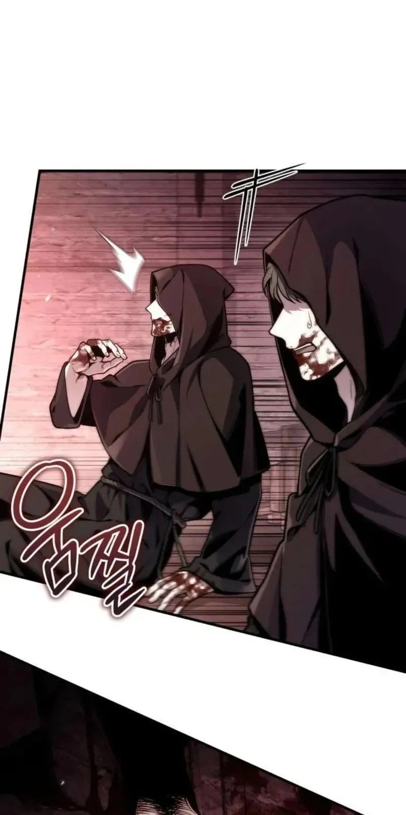 The Frontier Counts 10th-Class Outcast ตอนที่ 14 หน้า 95