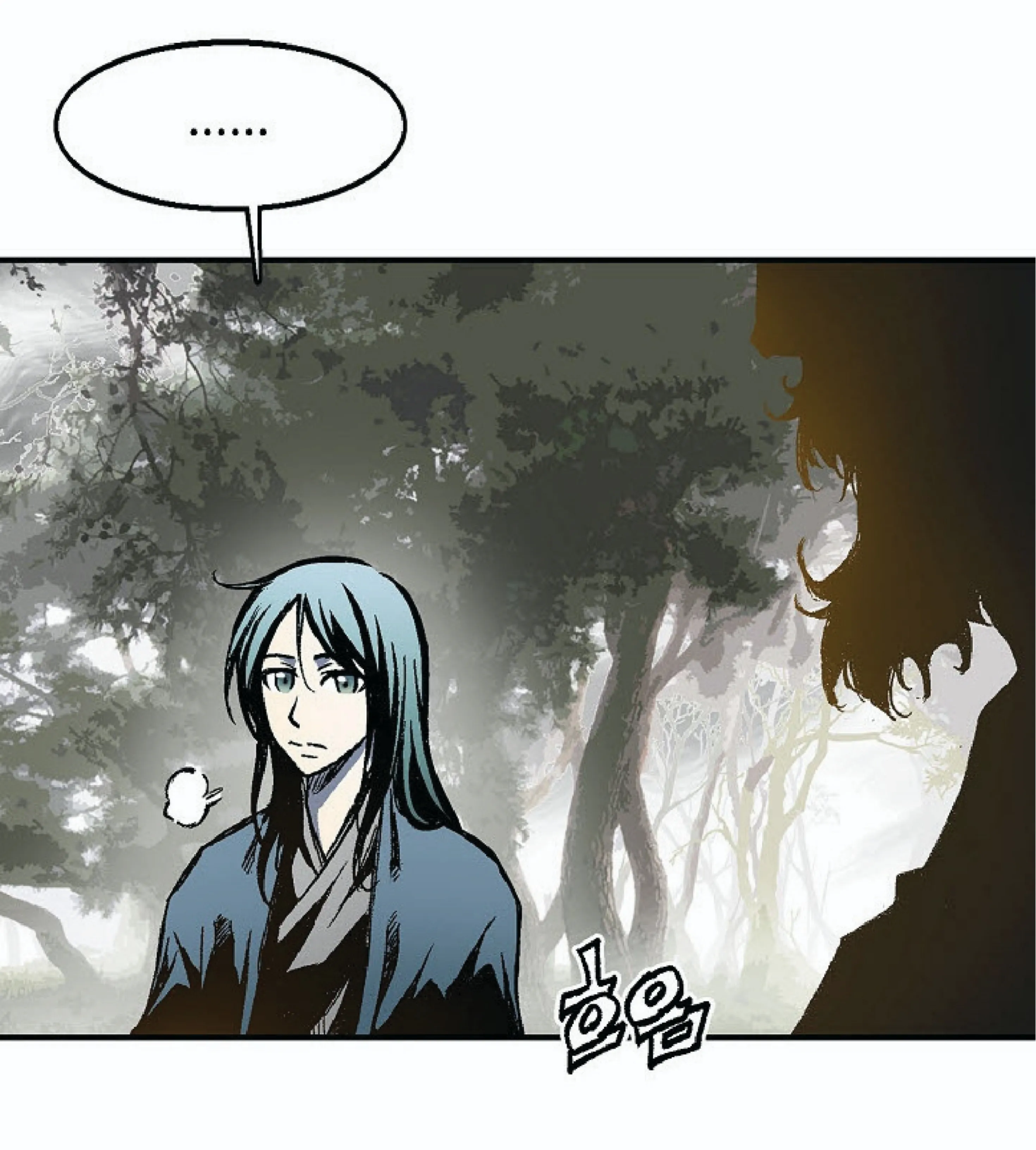 Memoir of the God of War ตอนที่ 2 หน้า 102