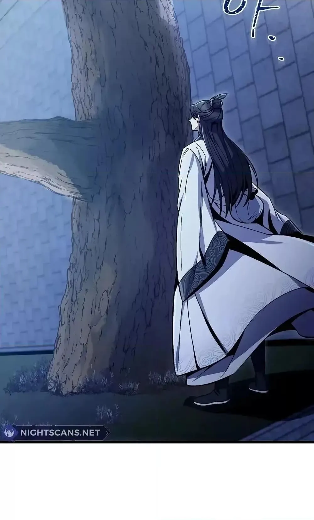 The Twin Swords of the Sima ตอนที่ 4 หน้า 35