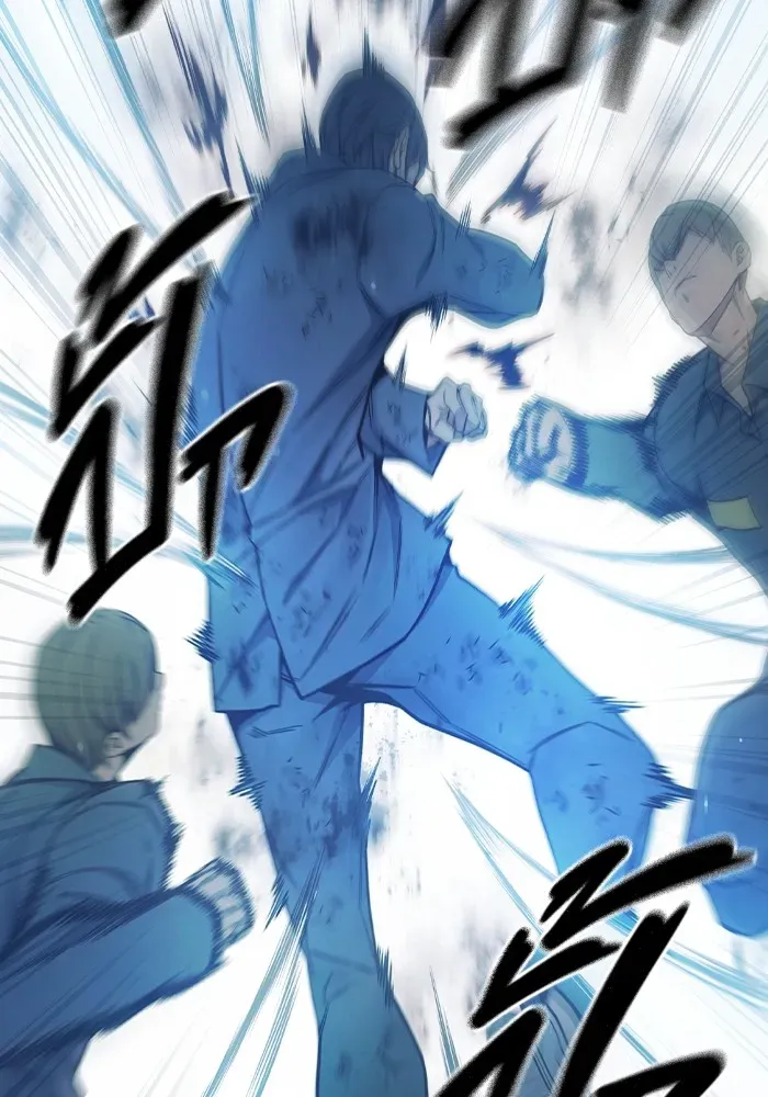 Juvenile Prison ตอนที่ 31 หน้า 134