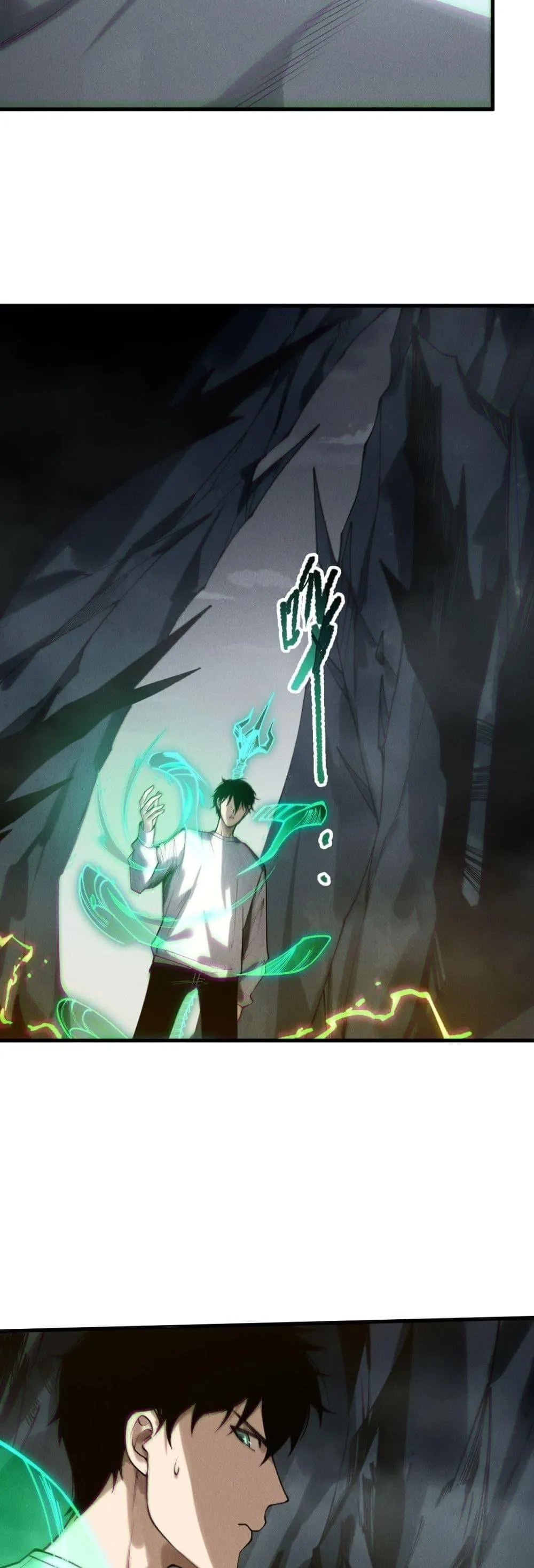Disastrous Necromancer ตอนที่ 221 หน้า 26