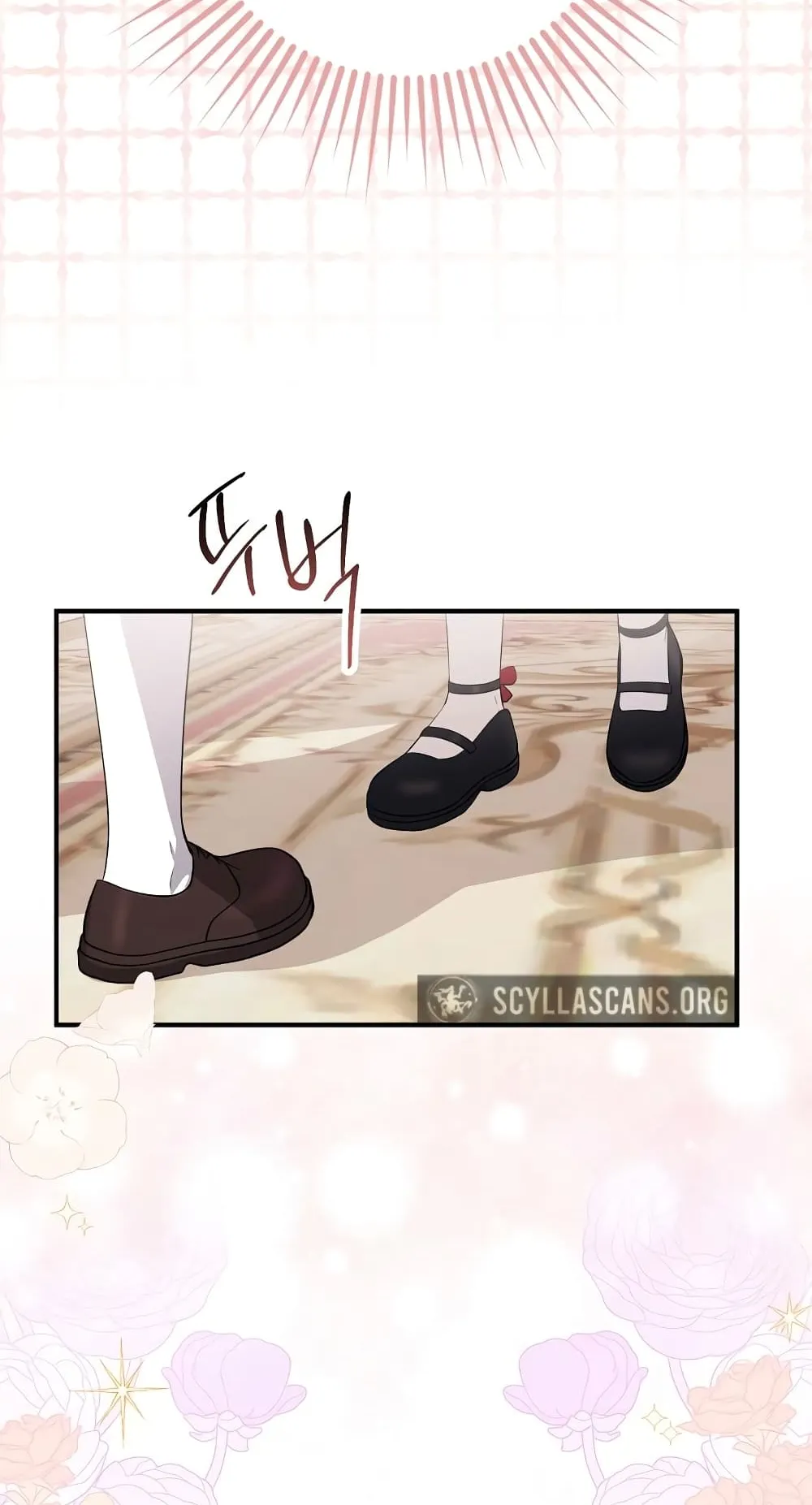 I Played the Role of the Adopted Daughter Too Well ตอนที่ 4 หน้า 59