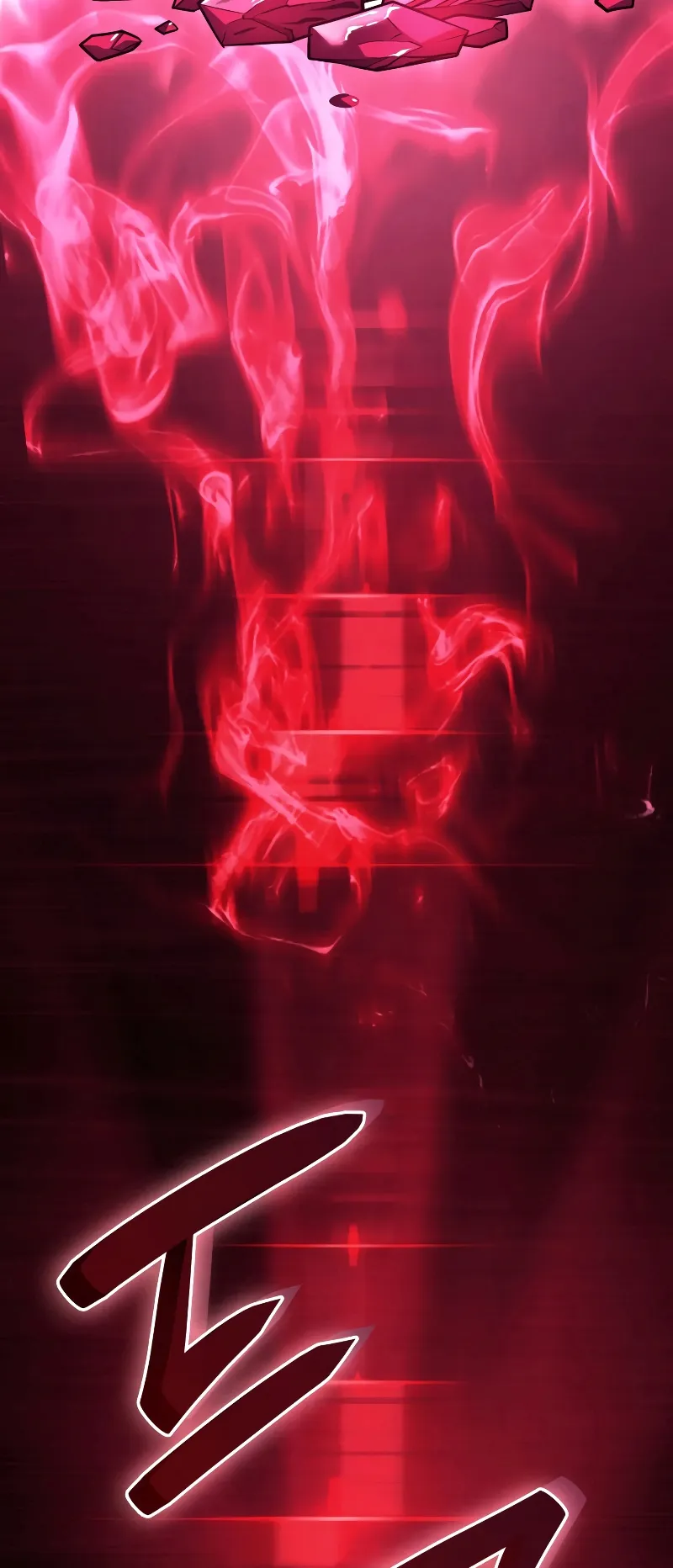 Revenge of the Iron-Blooded Sword Hound ตอนที่ 7 หน้า 60