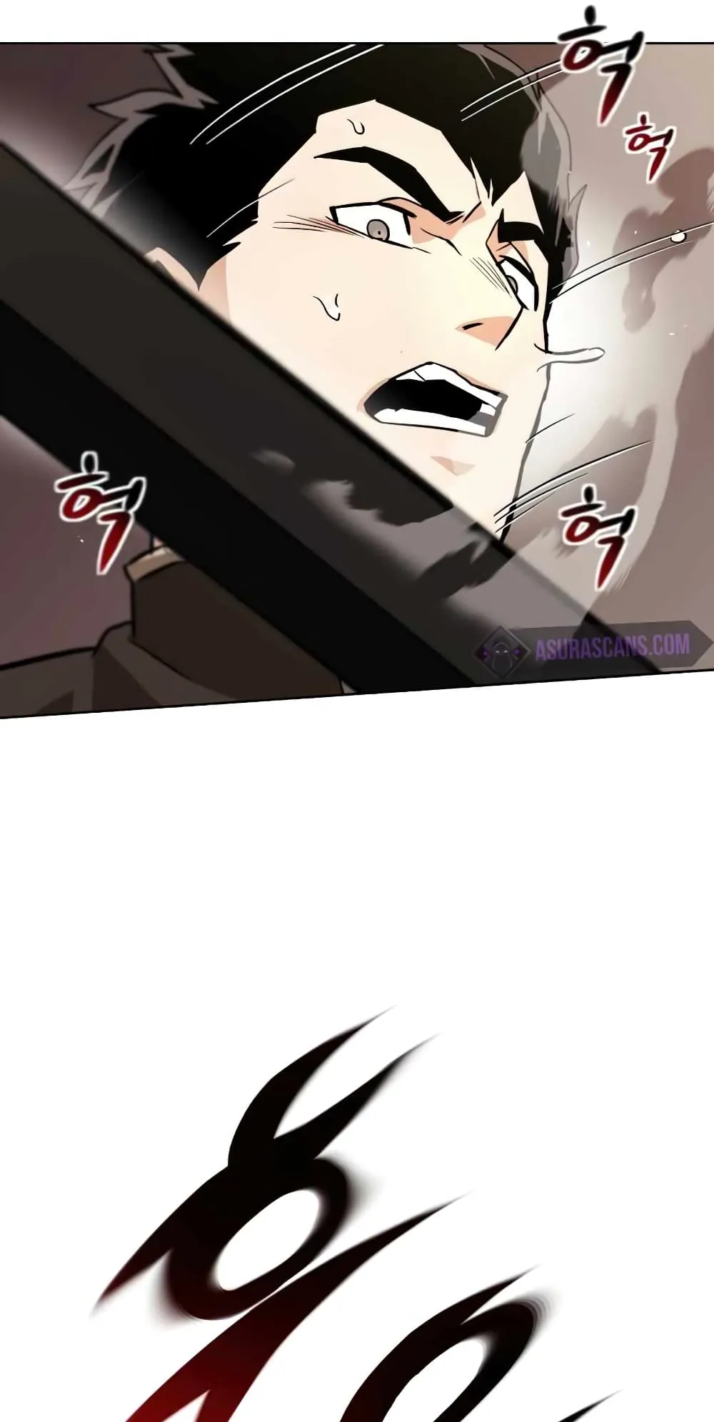 The Lazy Lord Masters the Sword ตอนที่ 24 หน้า 39