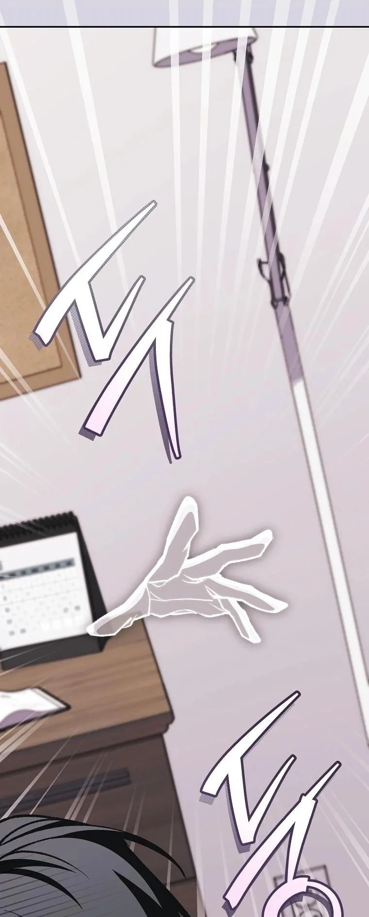 Got Dropped into a Ghost Story, Still Gotta Work ตอนที่ 18 หน้า 19
