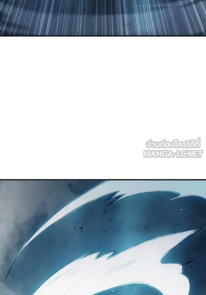 Juvenile Prison ตอนที่ 49 หน้า 154