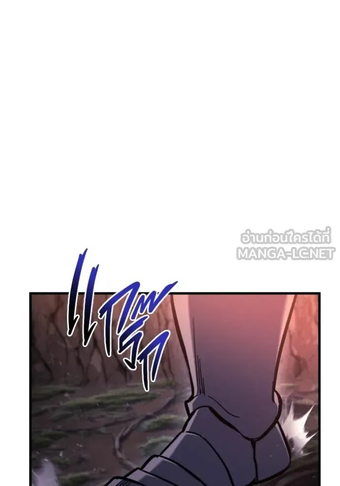 Hiding the logistics center in Apocalypse ตอนที่ 37 หน้า 113