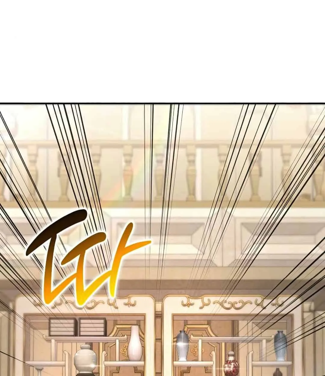 Shinsu Kindergarten ตอนที่ 24 หน้า 110