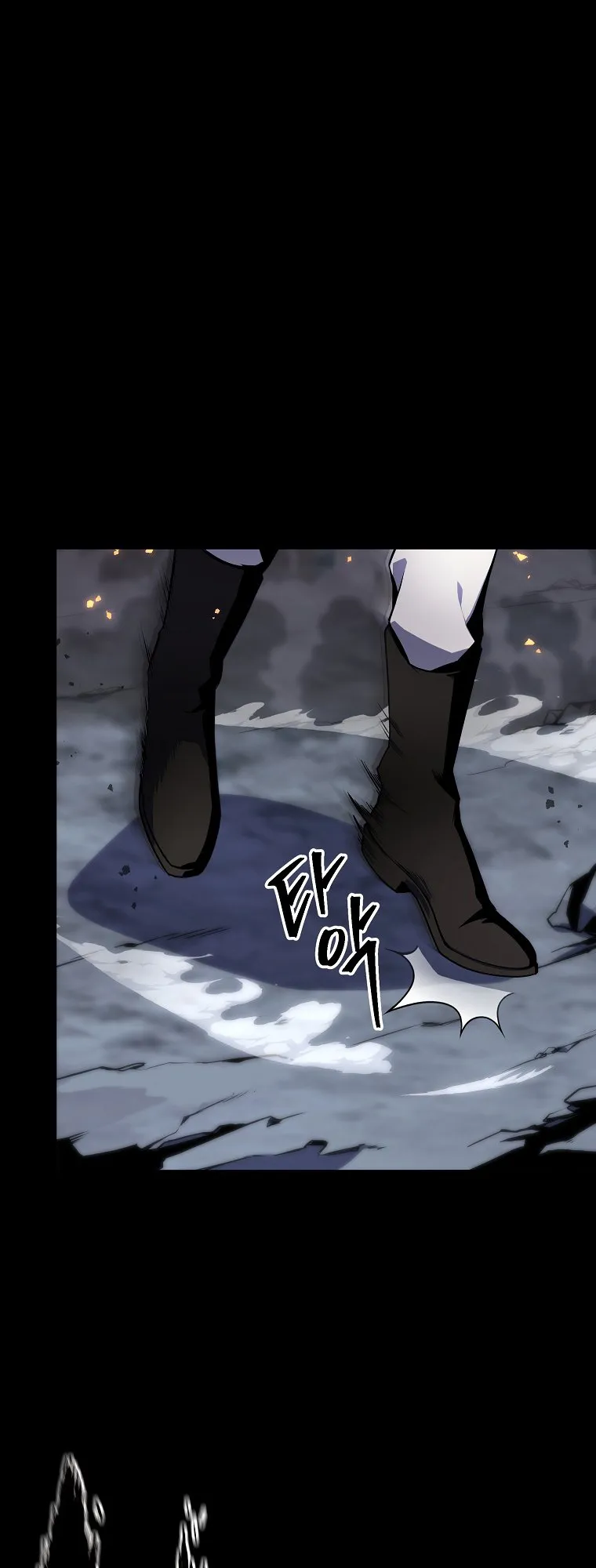 Drug-Eating Genius Mage ตอนที่ 1 หน้า 122
