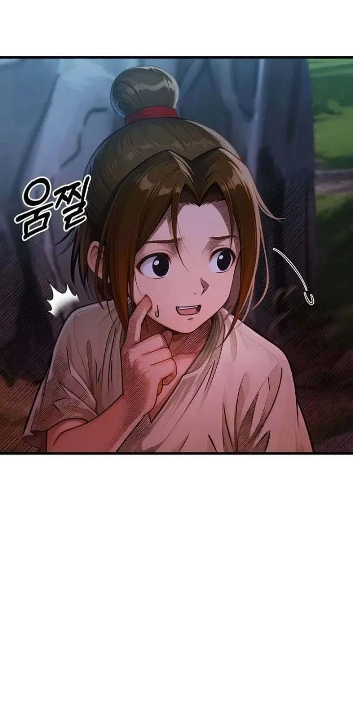 The Divine Sword of the Demonic Path ตอนที่ 14 หน้า 70