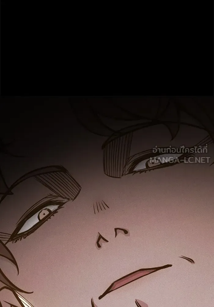Juvenile Prison ตอนที่ 31 หน้า 144